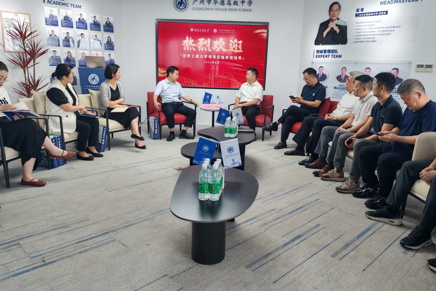 鸿运国际·(中国)会员登录入口
