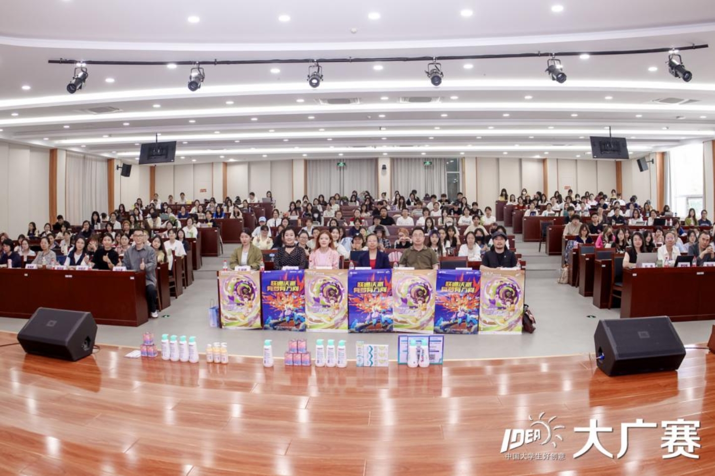 鸿运国际·(中国)会员登录入口