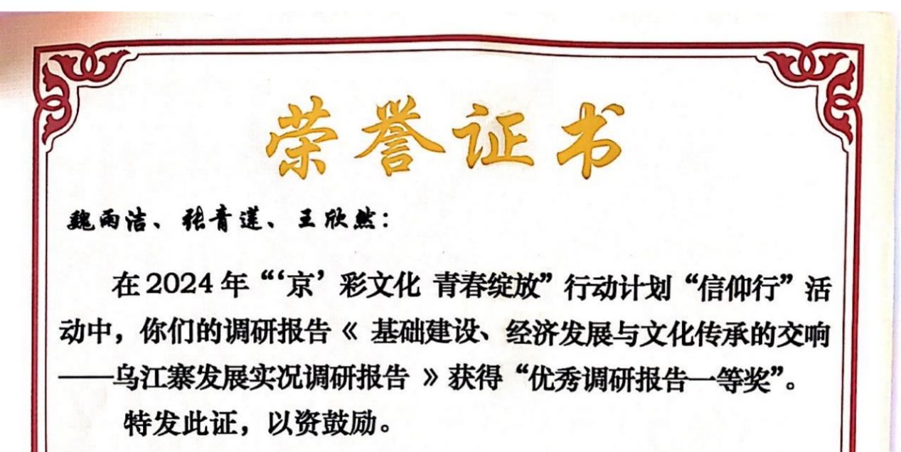 鸿运国际·(中国)会员登录入口