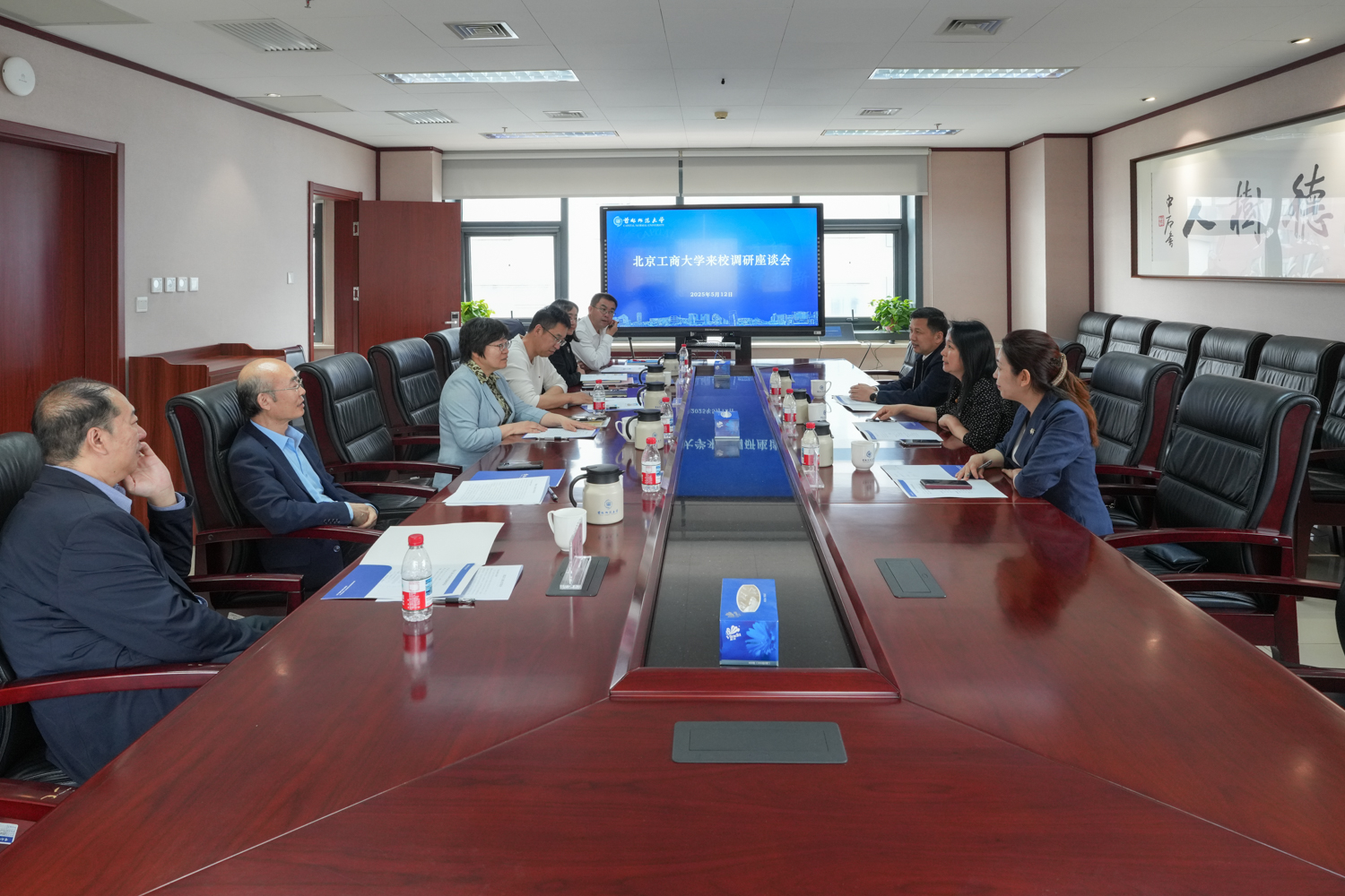 鸿运国际·(中国)会员登录入口