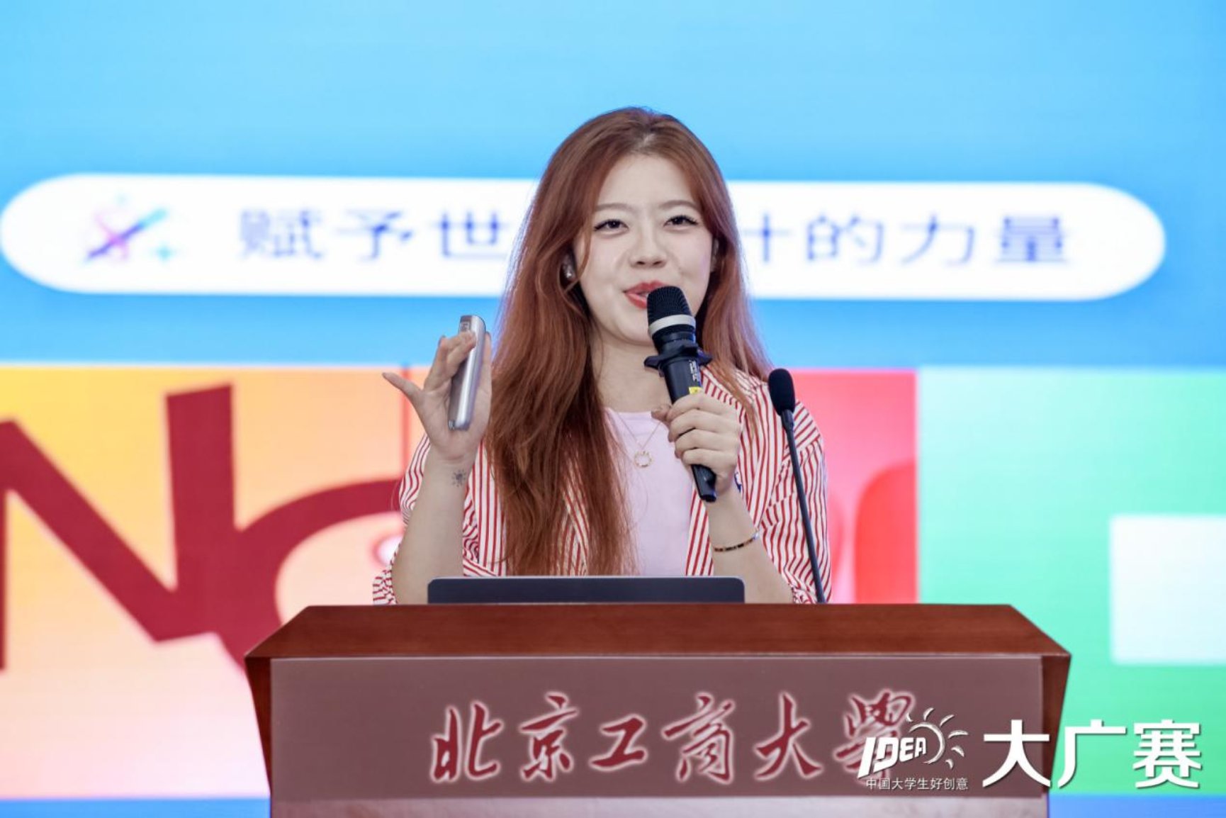 鸿运国际·(中国)会员登录入口