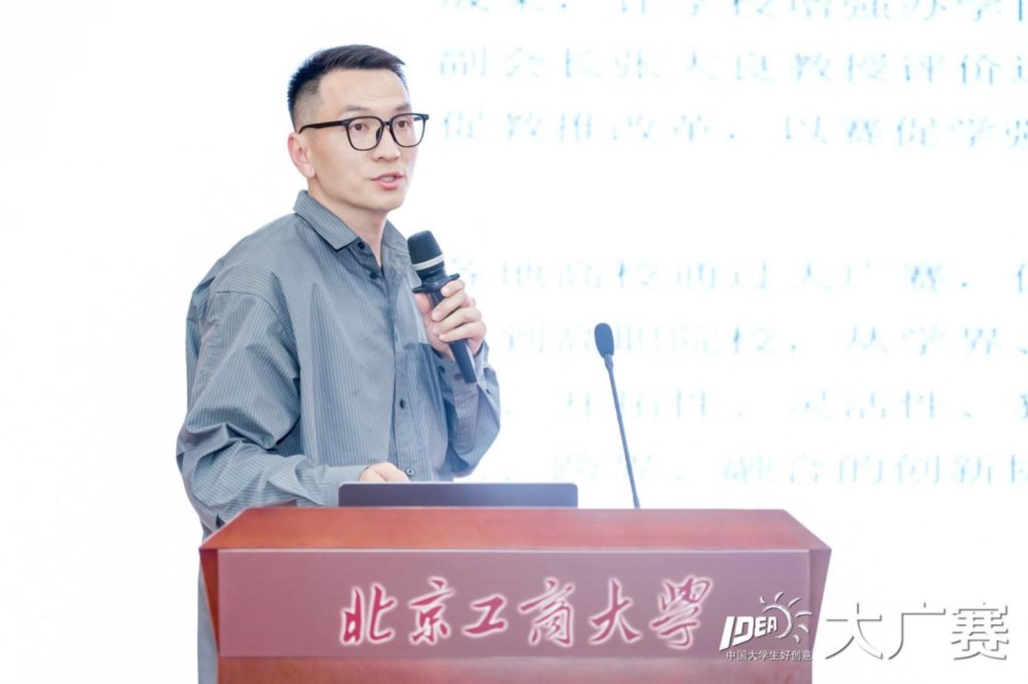 鸿运国际·(中国)会员登录入口