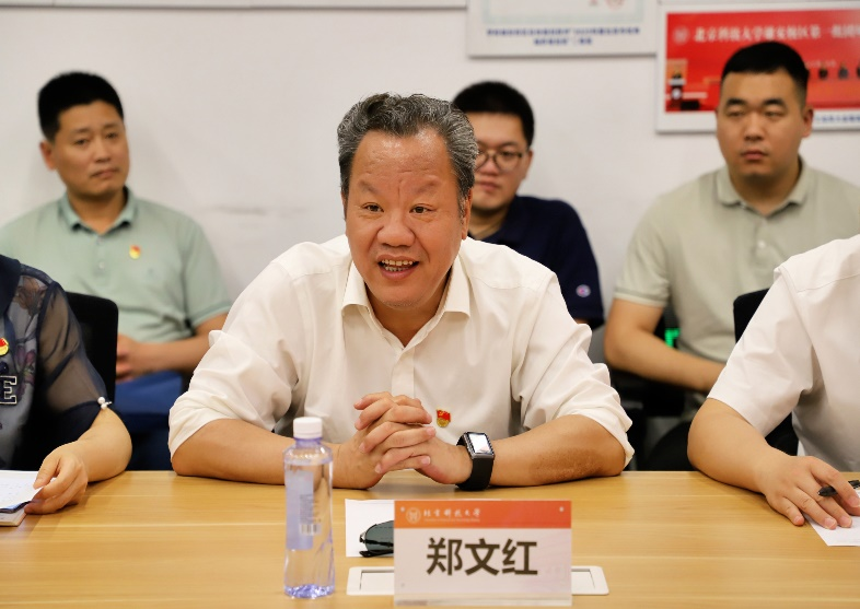 鸿运国际·(中国)会员登录入口
