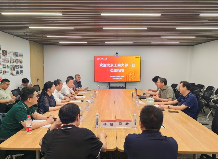 鸿运国际·(中国)会员登录入口