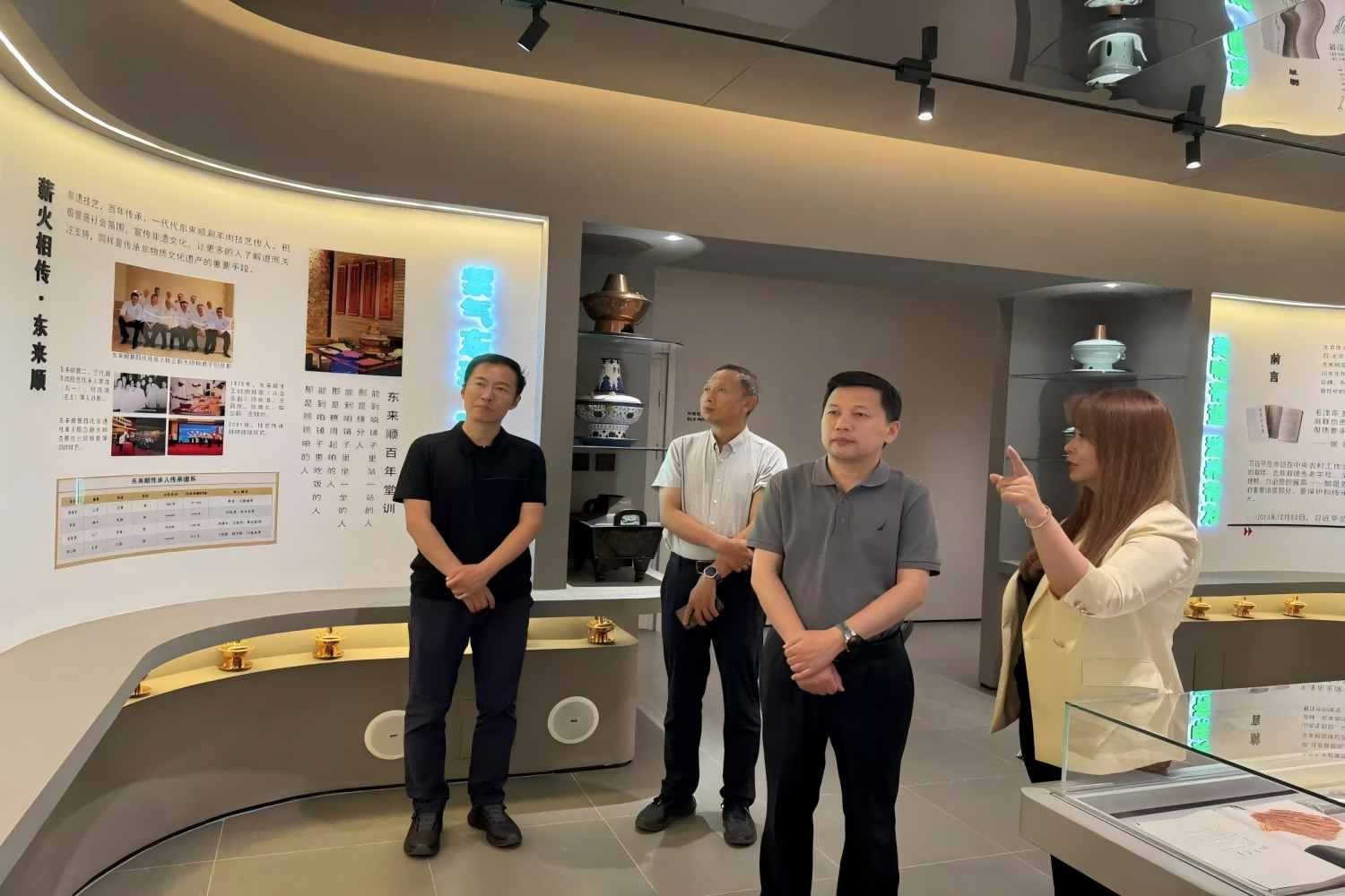 鸿运国际·(中国)会员登录入口