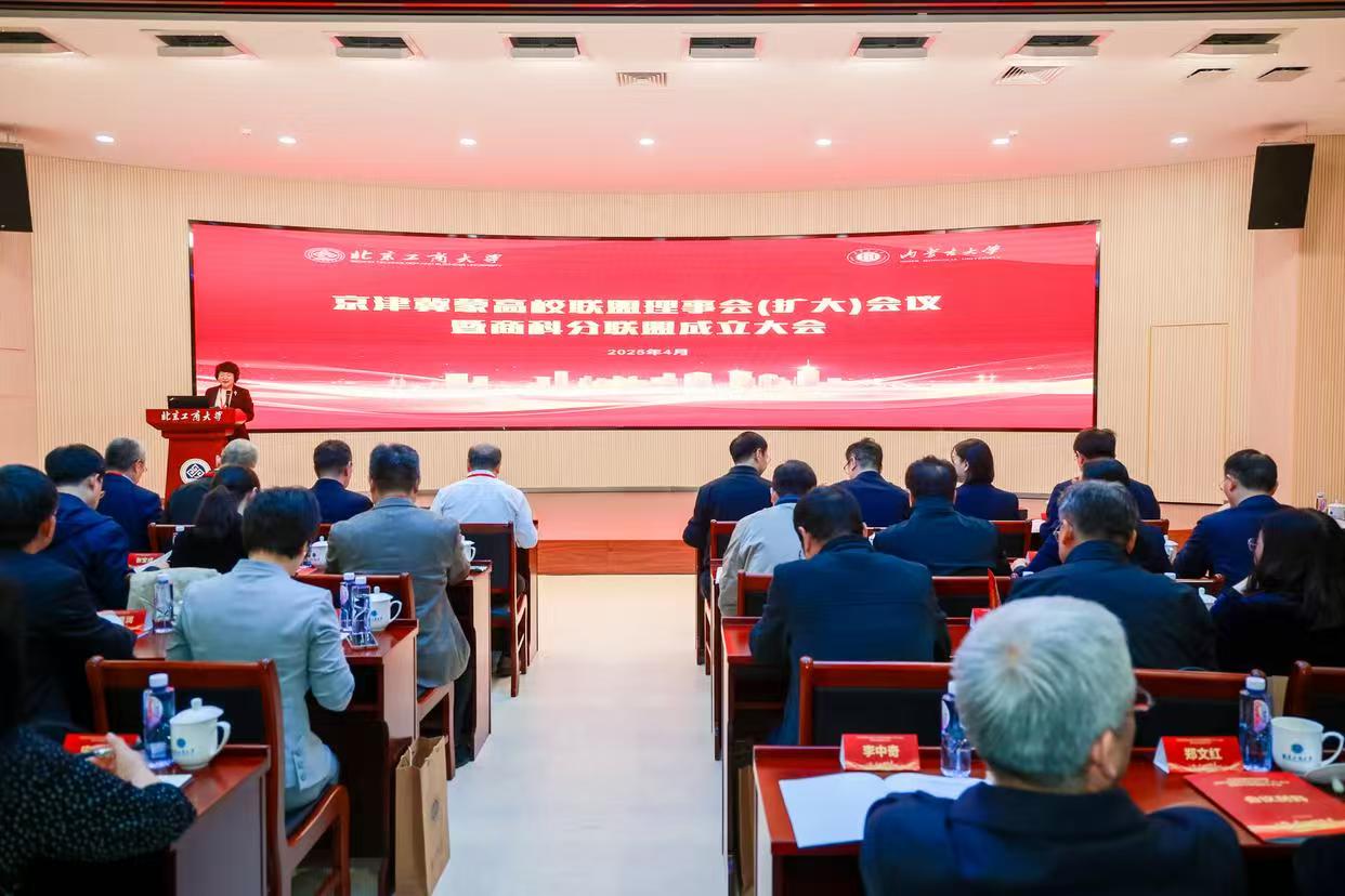 鸿运国际·(中国)会员登录入口