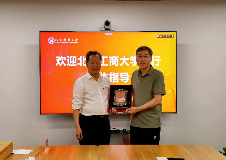 鸿运国际·(中国)会员登录入口