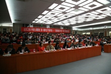 鸿运国际·(中国)会员登录入口
