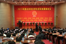 鸿运国际·(中国)会员登录入口