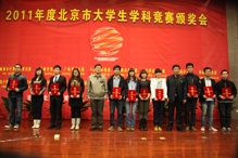 鸿运国际·(中国)会员登录入口