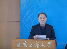 鸿运国际·(中国)会员登录入口