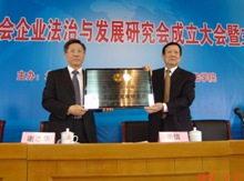 鸿运国际·(中国)会员登录入口
