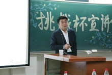 鸿运国际·(中国)会员登录入口