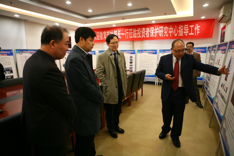 鸿运国际·(中国)会员登录入口
