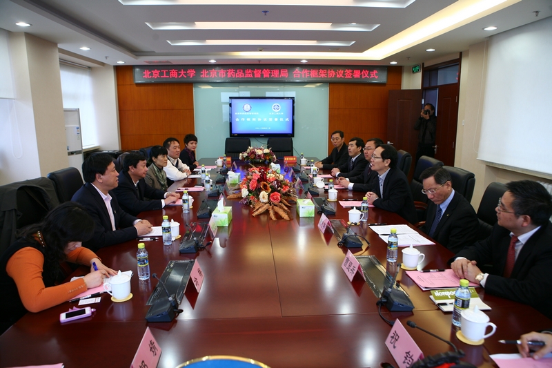 鸿运国际·(中国)会员登录入口