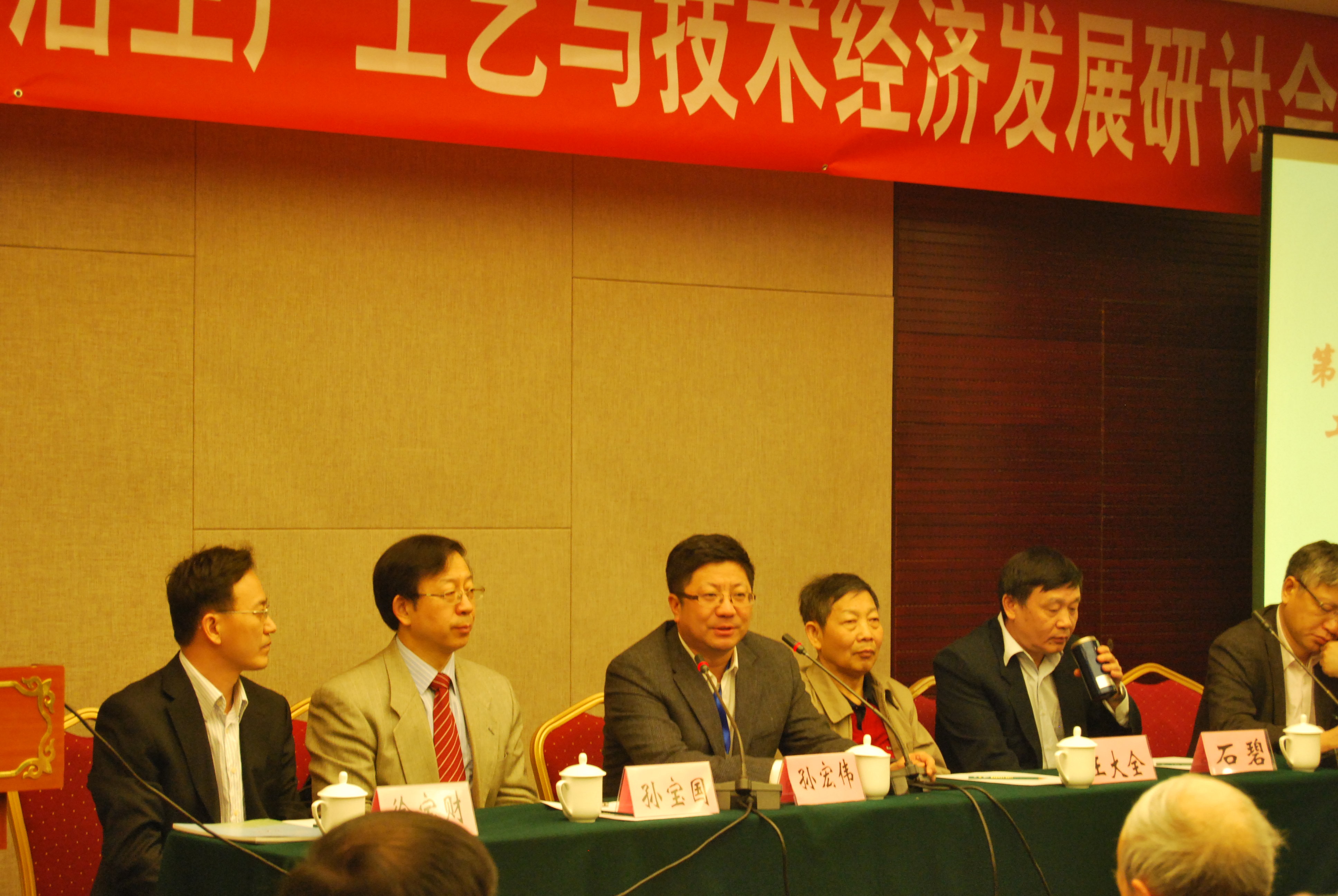 鸿运国际·(中国)会员登录入口