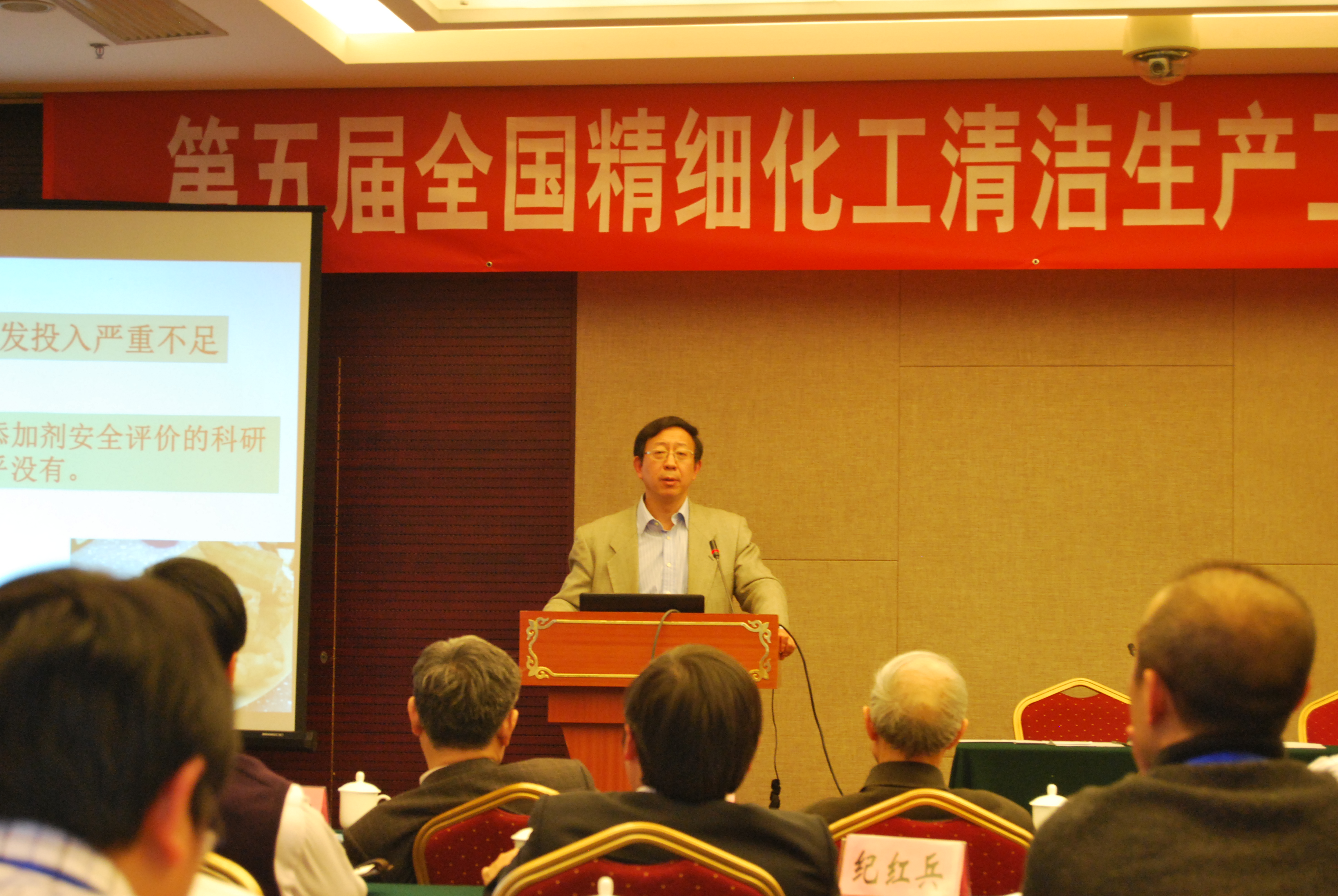 鸿运国际·(中国)会员登录入口
