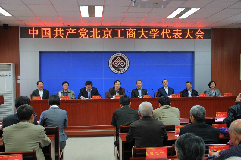 鸿运国际·(中国)会员登录入口