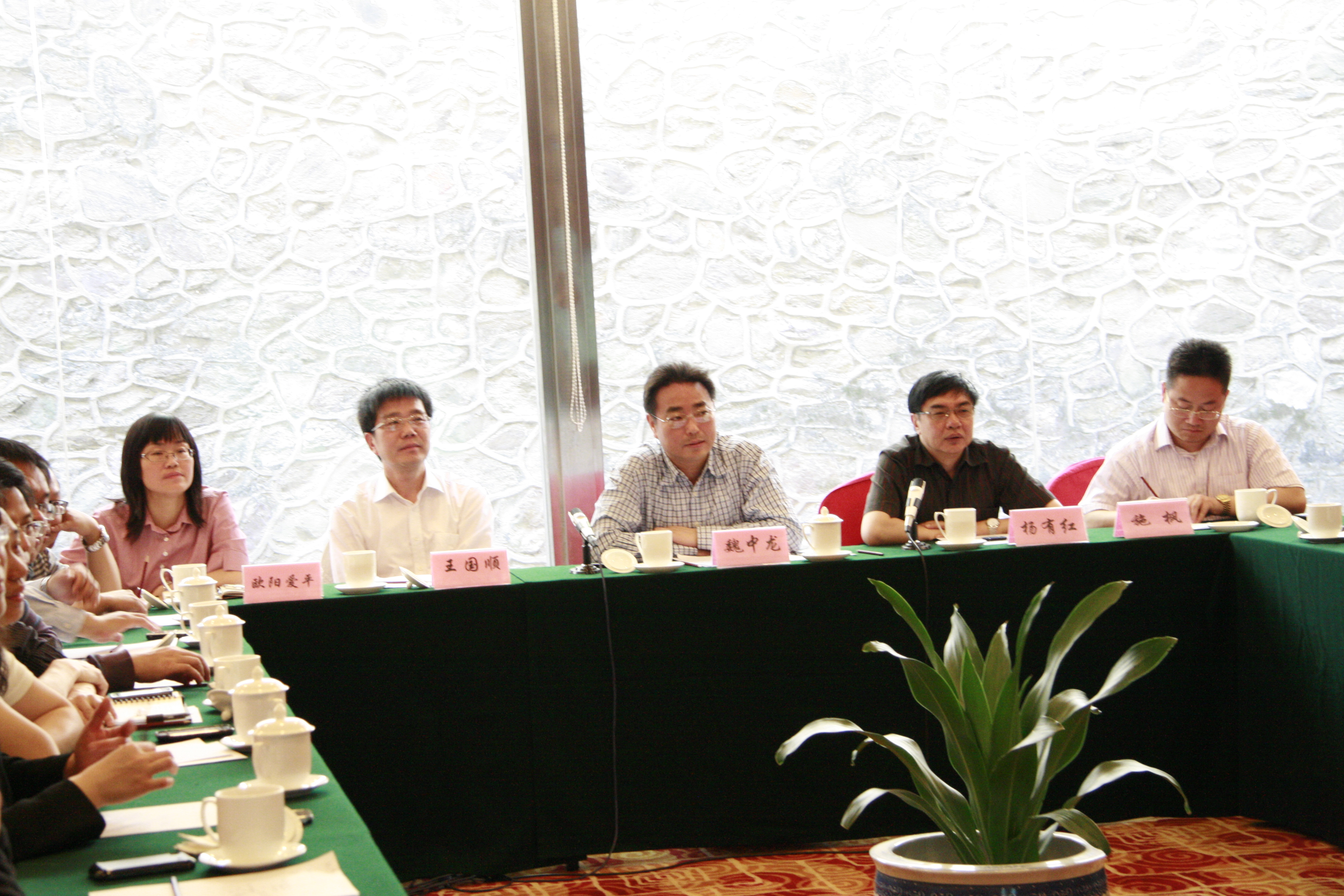鸿运国际·(中国)会员登录入口