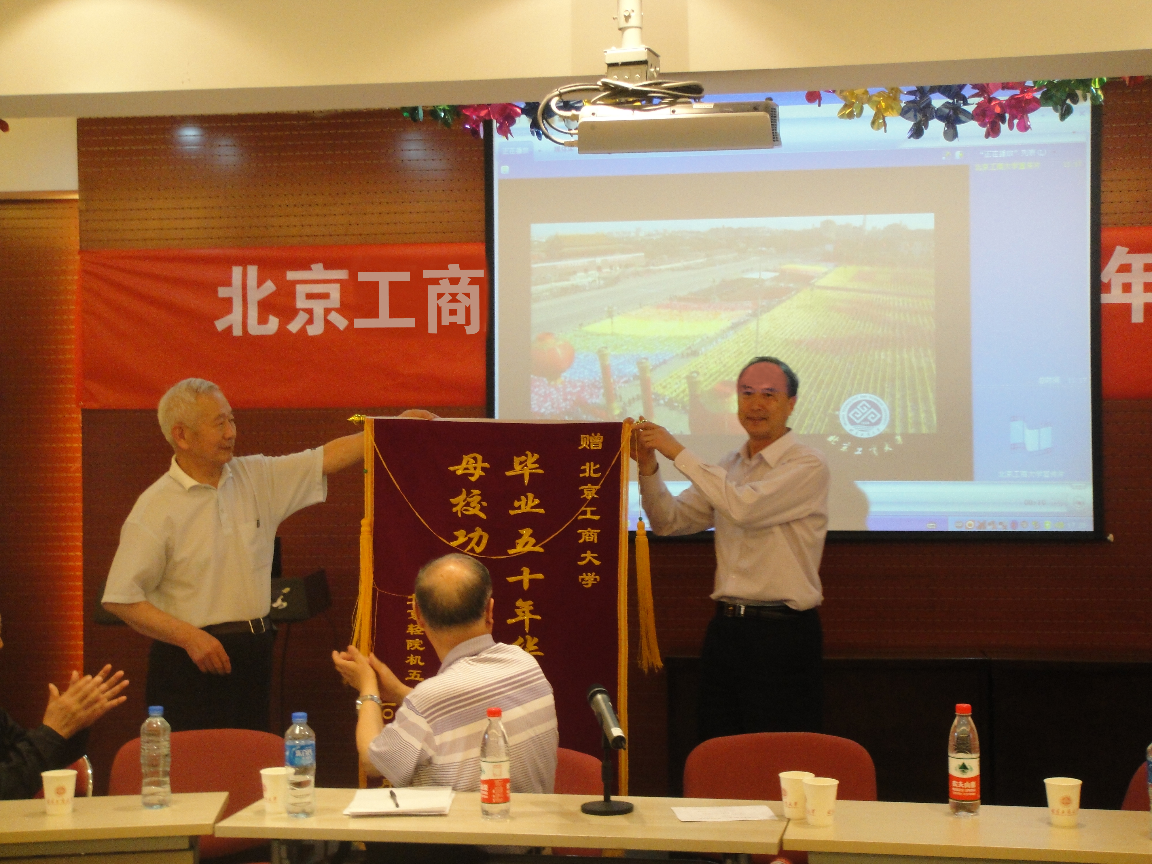 鸿运国际·(中国)会员登录入口