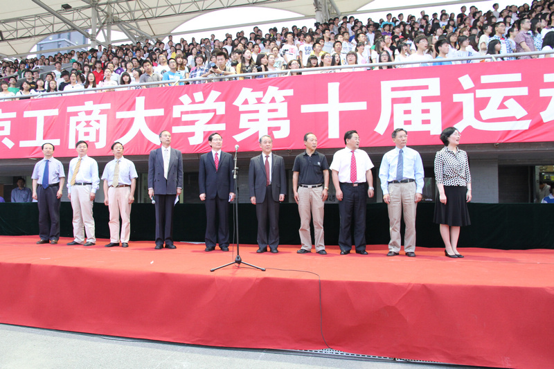 鸿运国际·(中国)会员登录入口