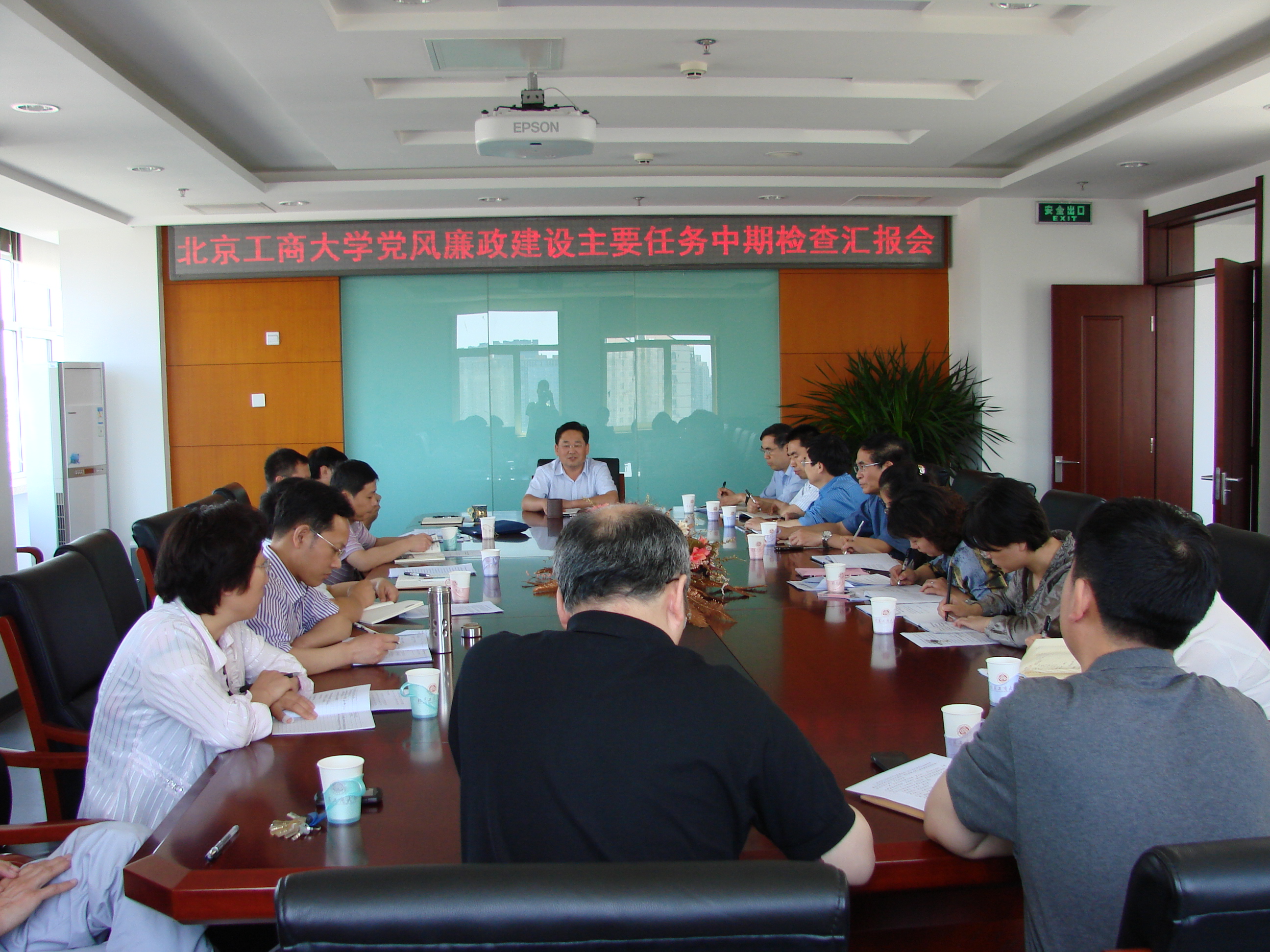 鸿运国际·(中国)会员登录入口