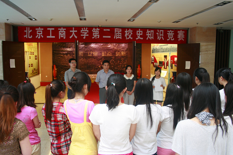 鸿运国际·(中国)会员登录入口