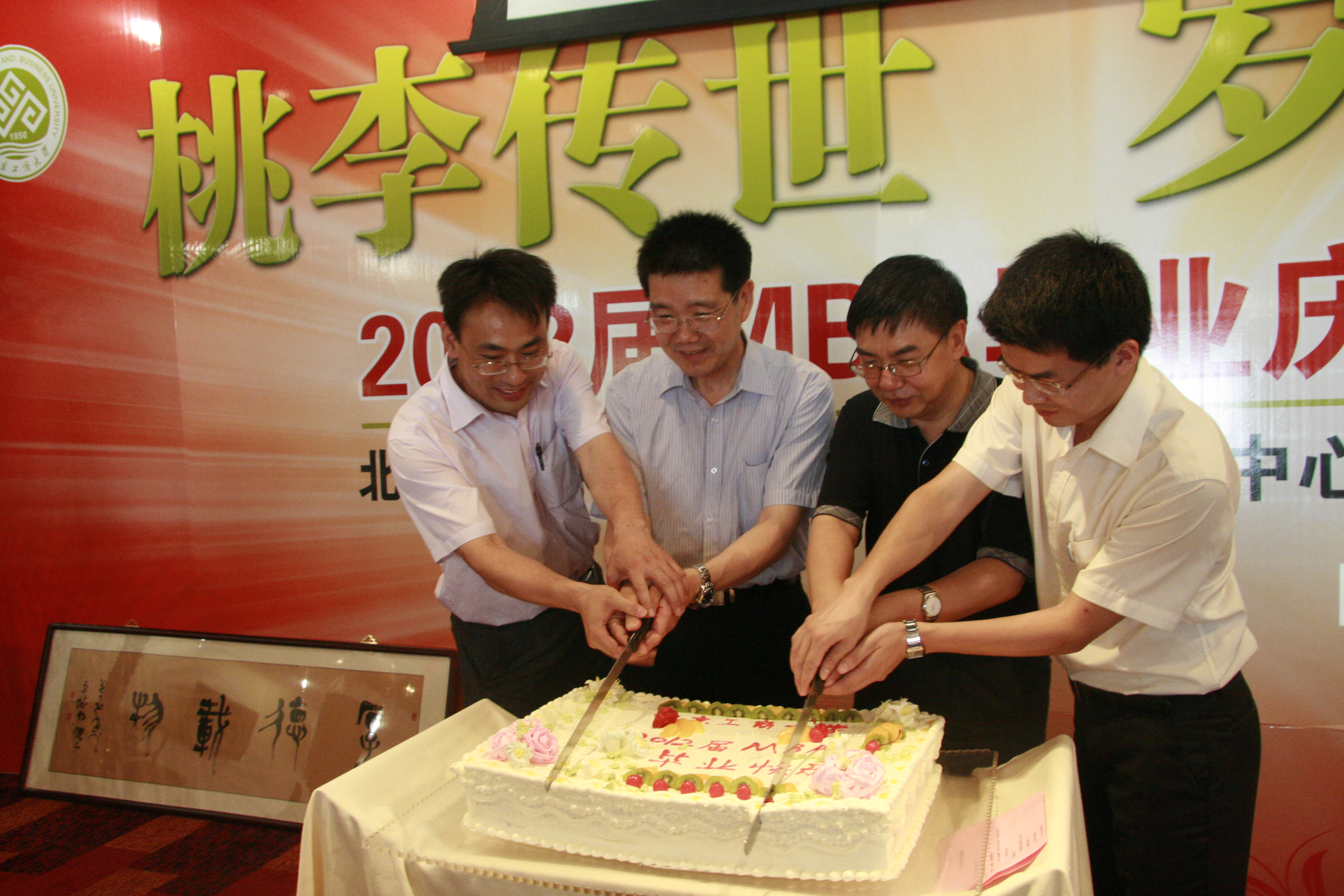 鸿运国际·(中国)会员登录入口