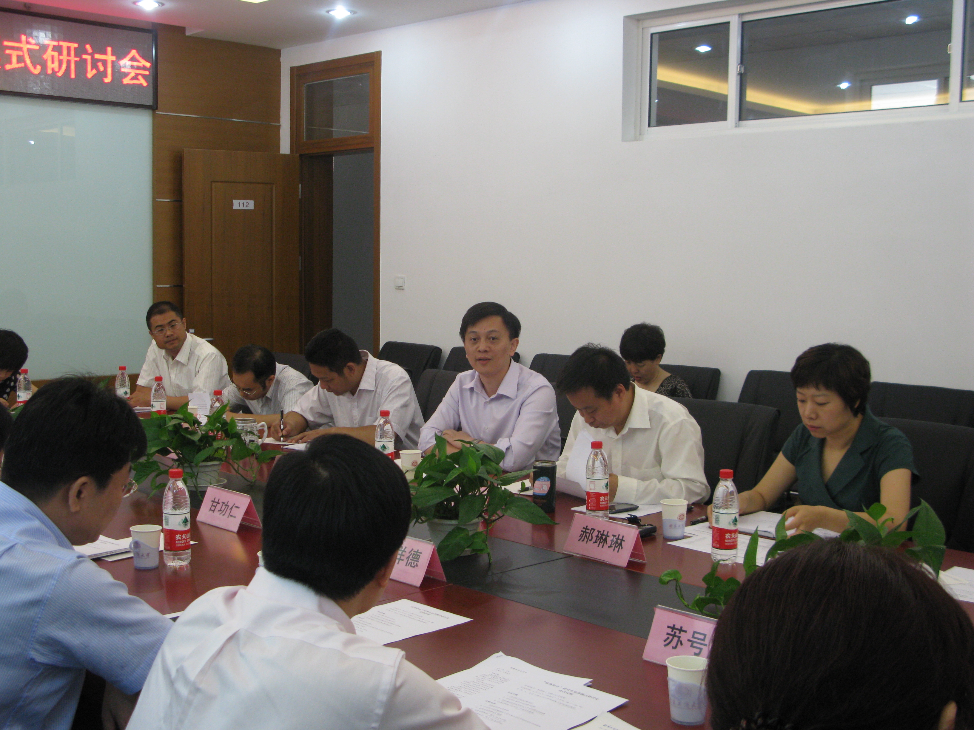 鸿运国际·(中国)会员登录入口