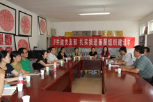 鸿运国际·(中国)会员登录入口