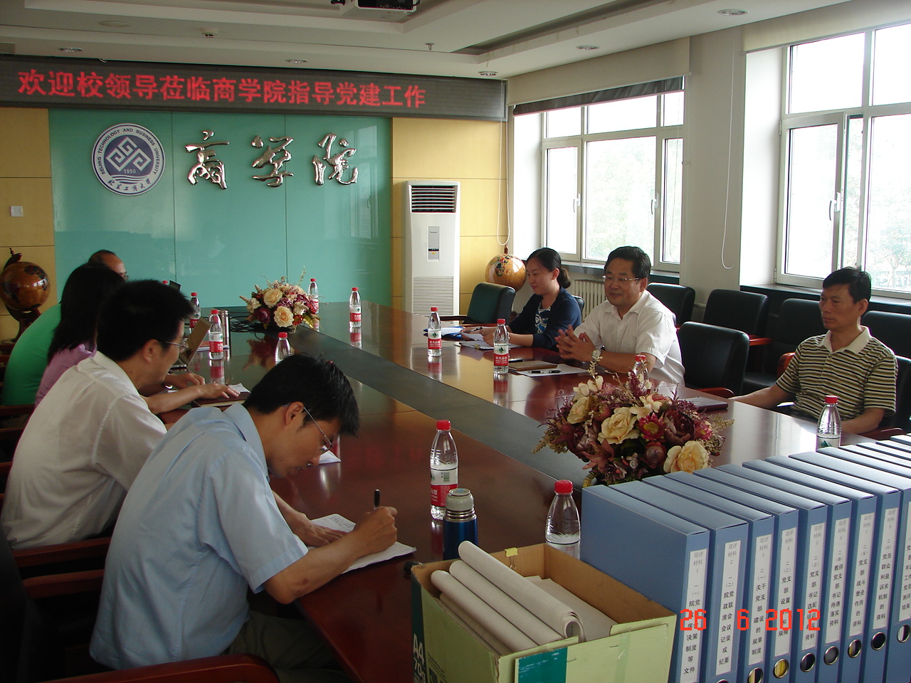 鸿运国际·(中国)会员登录入口