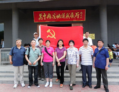 鸿运国际·(中国)会员登录入口