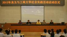 鸿运国际·(中国)会员登录入口