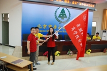 鸿运国际·(中国)会员登录入口