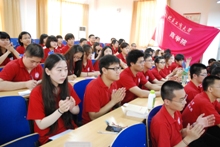 鸿运国际·(中国)会员登录入口