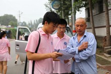 鸿运国际·(中国)会员登录入口