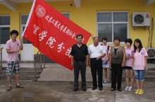 鸿运国际·(中国)会员登录入口
