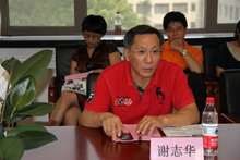 鸿运国际·(中国)会员登录入口