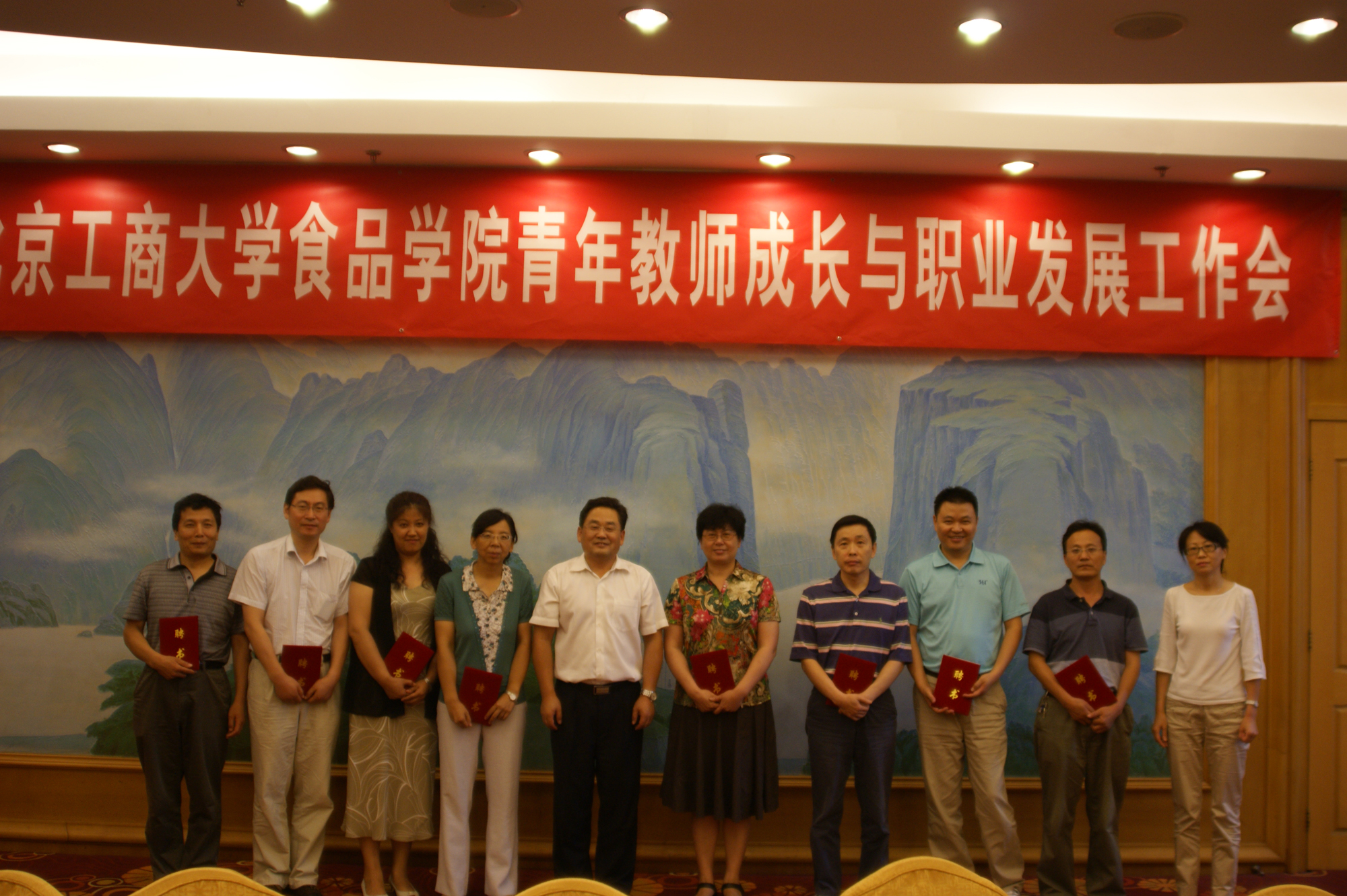 鸿运国际·(中国)会员登录入口