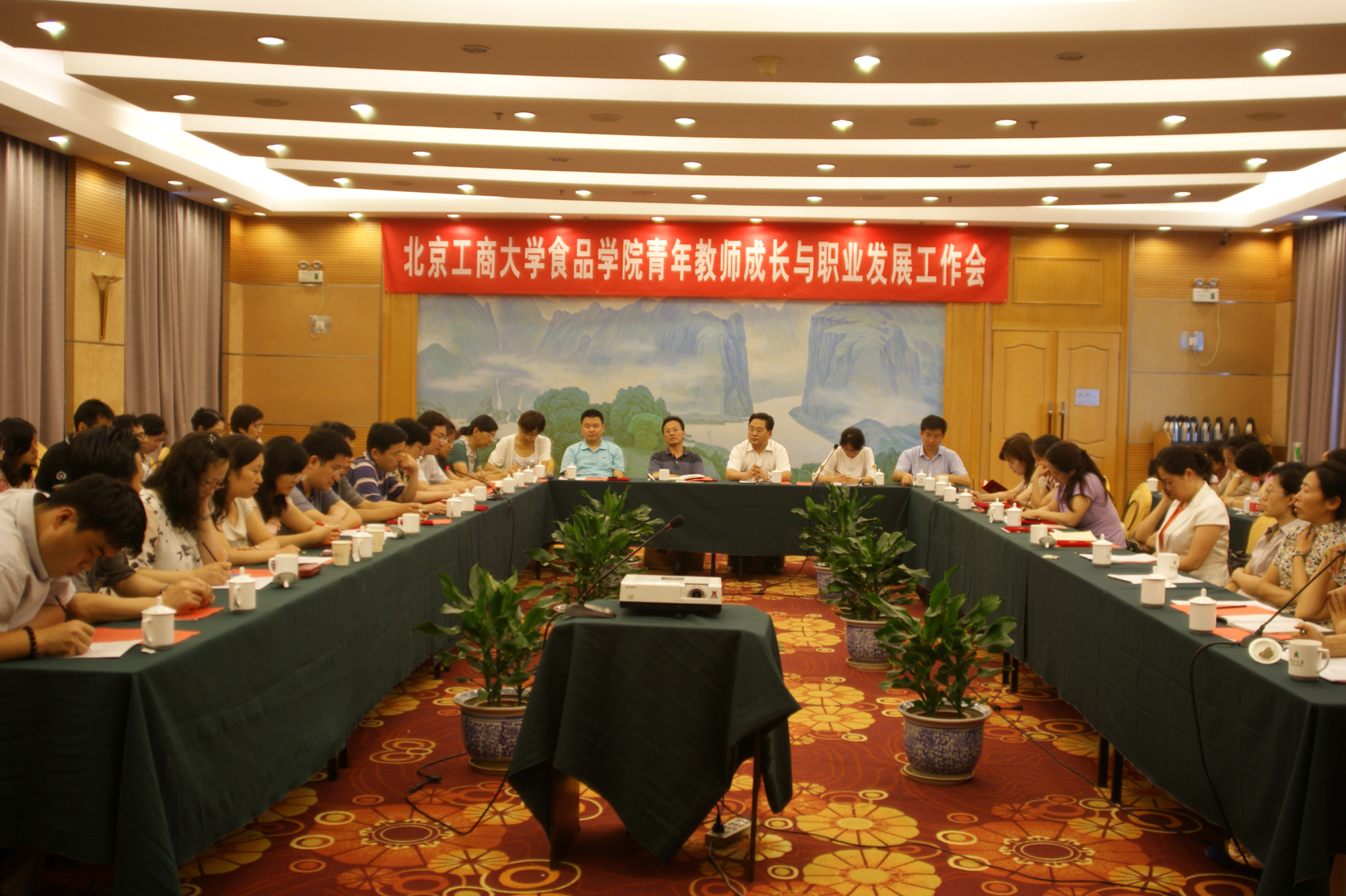 鸿运国际·(中国)会员登录入口