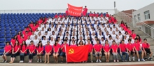 鸿运国际·(中国)会员登录入口