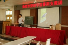 鸿运国际·(中国)会员登录入口