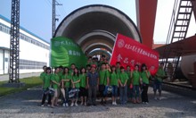鸿运国际·(中国)会员登录入口