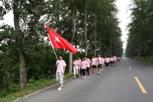 鸿运国际·(中国)会员登录入口