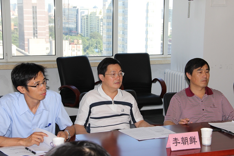 鸿运国际·(中国)会员登录入口