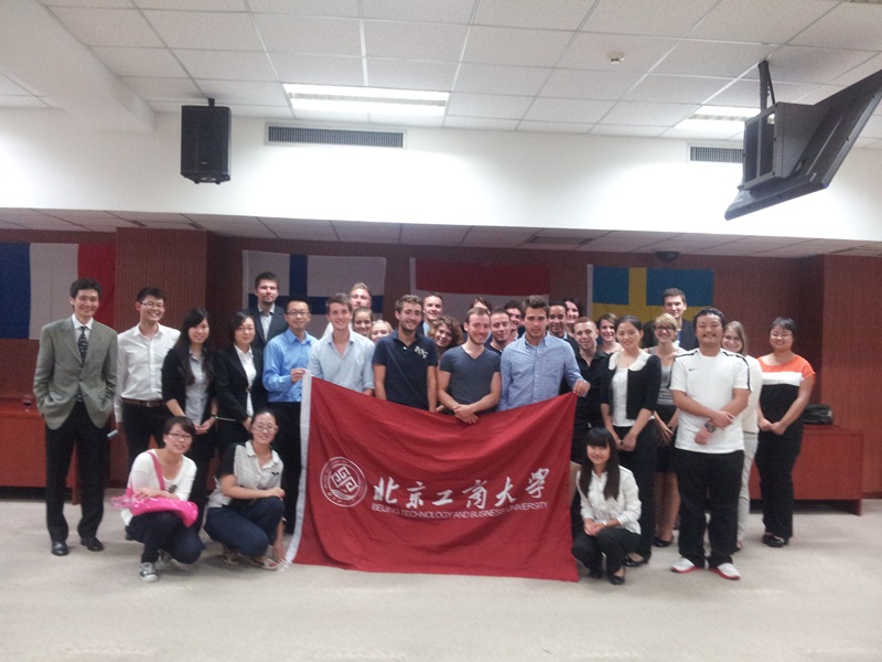 鸿运国际·(中国)会员登录入口