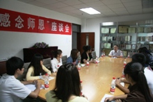 鸿运国际·(中国)会员登录入口