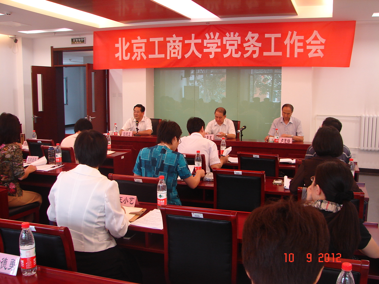 鸿运国际·(中国)会员登录入口