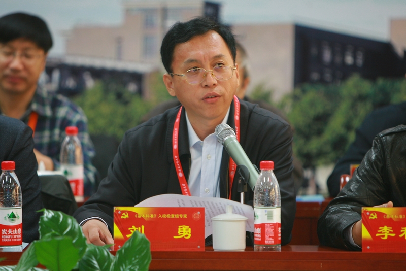 鸿运国际·(中国)会员登录入口