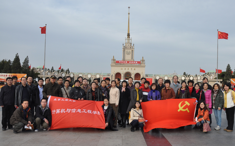 鸿运国际·(中国)会员登录入口